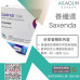 夏日輕盈變身計畫｜減重新手必備分享會  你的瘦身起點，就從這一場開始！