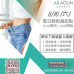 夏日輕盈變身計畫｜減重新手必備分享會  你的瘦身起點，就從這一場開始！