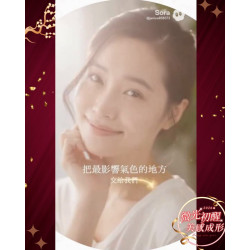 新春規劃 透過細緻評估與適度安排， 協助氣色呈現出更自然、耐看的狀態