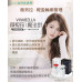 薇貝拉 VIVABELLA 透過細緻調整概念， 讓整體臉部線條看起來更加柔和