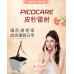 Picocare皮秒雷射｜日常肌膚管理的進階選擇