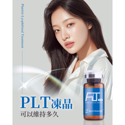 PLT凍晶效果維持多久