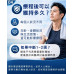 低能量體外震波技術 男性健康諮詢門診 隱密門診空間 讓諮詢更加安心自在