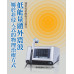 低能量體外震波技術 男性健康諮詢門診 隱密門診空間 讓諮詢更加安心自在